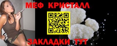 mix Будённовск