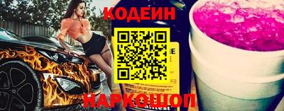 PSILOCYBIN Бугуруслан