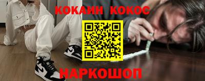 mix Бузулук