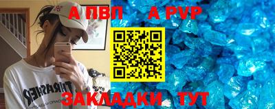 mix Бузулук