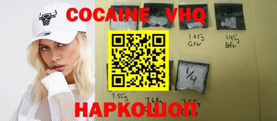 mix Будённовск