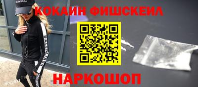 mix Бузулук