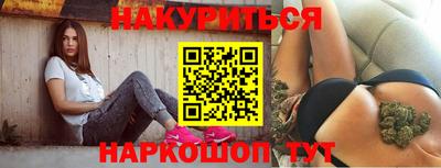 mix Будённовск
