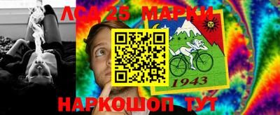 mix Будённовск