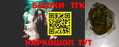 mix Будённовск