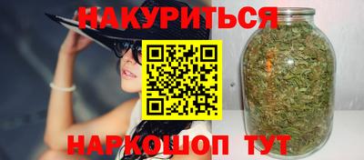 mix Будённовск