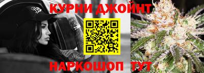 PSILOCYBIN Бугуруслан