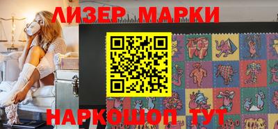 mix Бузулук