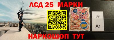 mix Будённовск