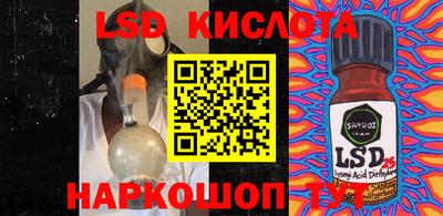 mix Бузулук