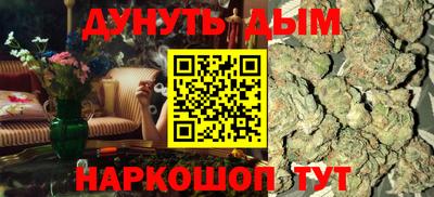 mix Будённовск