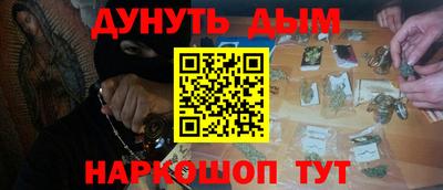 mix Будённовск