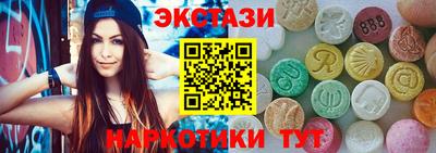 mix Бузулук