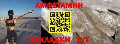 mix Бузулук