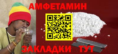 mix Будённовск