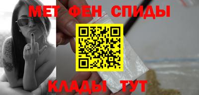 PSILOCYBIN Бугуруслан