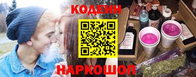 mix Будённовск