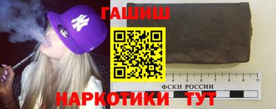 mix Будённовск