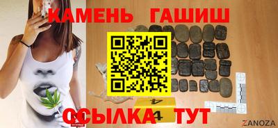 mix Будённовск