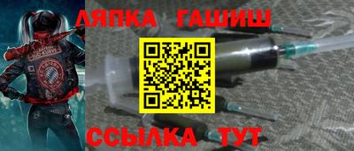 мефедрон мука Нарткала