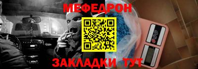 mix Бузулук