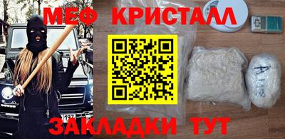 mix Бузулук